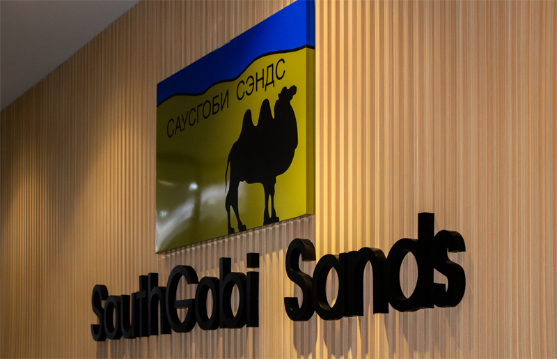 South Gobi Sands