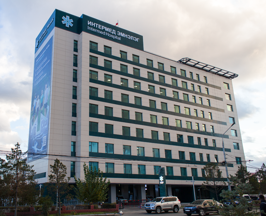 Intermed hospital