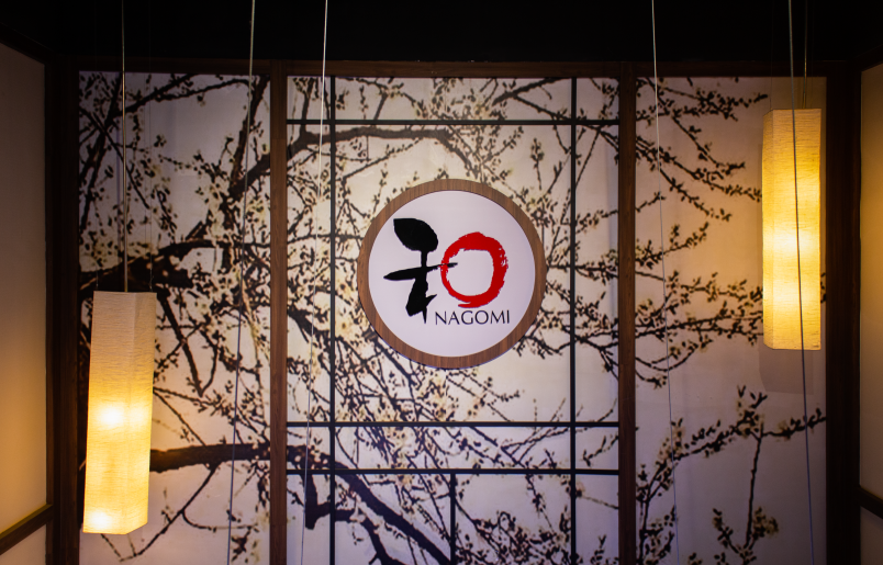 Nagomi Restaurant