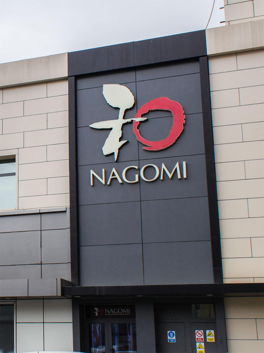 Nagomi Restaurant